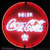 Drink Coca Cola Neon Sign