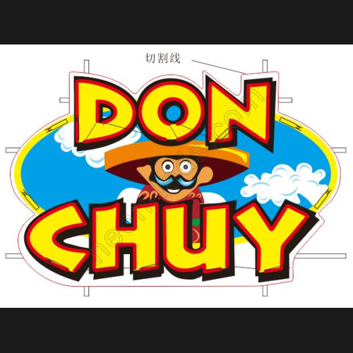 Don Chuy Neon Sign-WL-DCH01